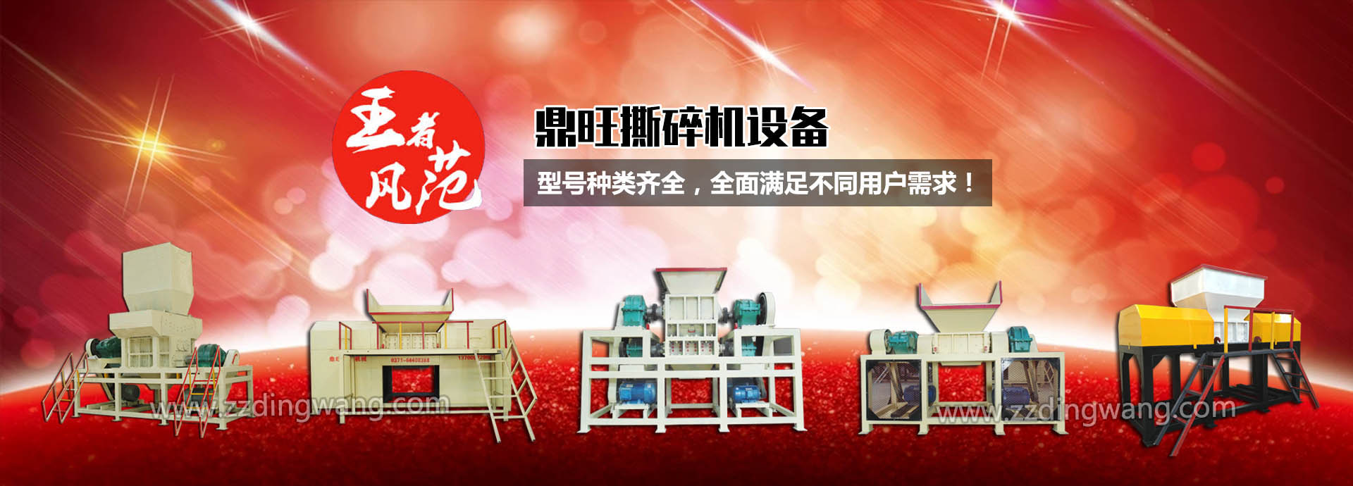 安博体育注册手机客户端