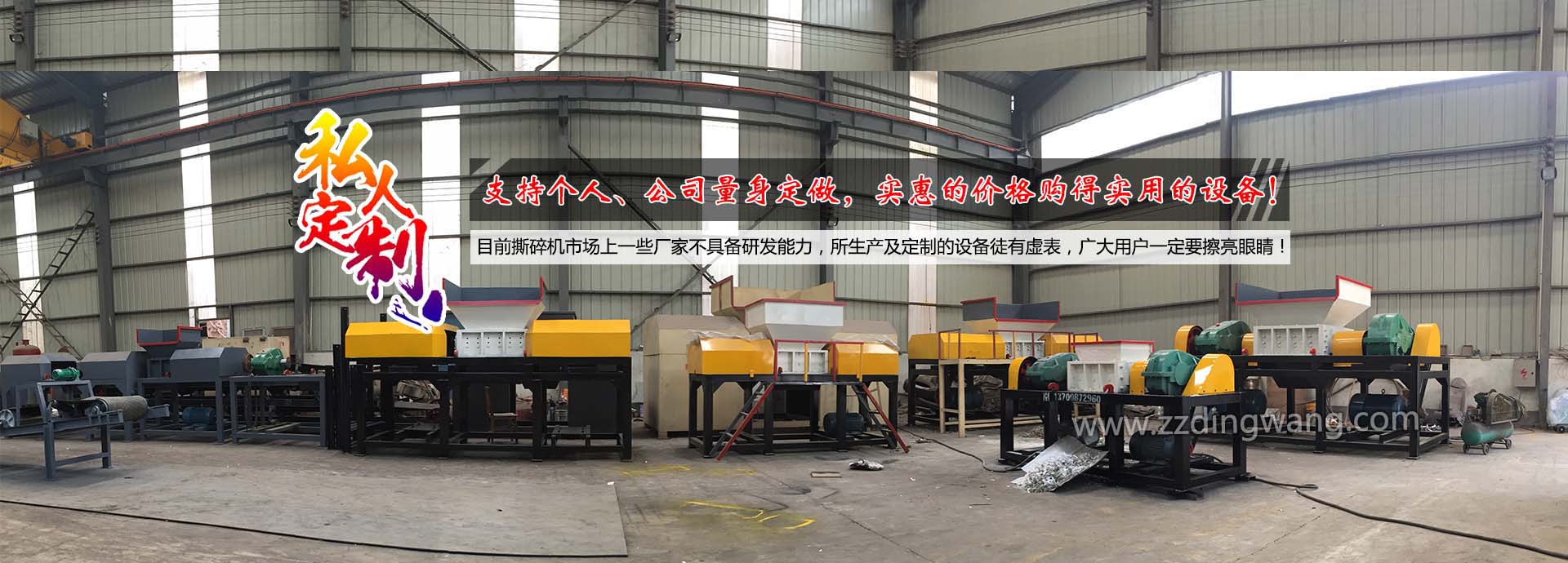 安博全站平台手机版