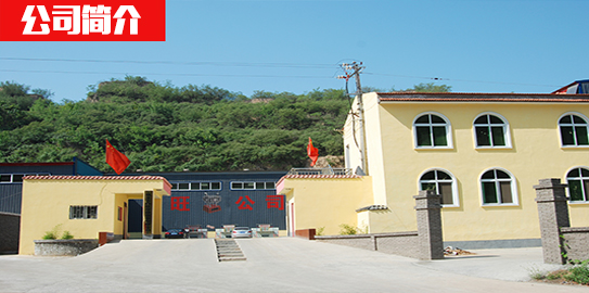 安博体育注册手机客户端